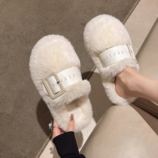 Women's Fashion Simple Thick Bottom Toe Cap Fluffy Slippers